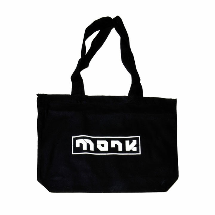Monk Shopper - Monkshop